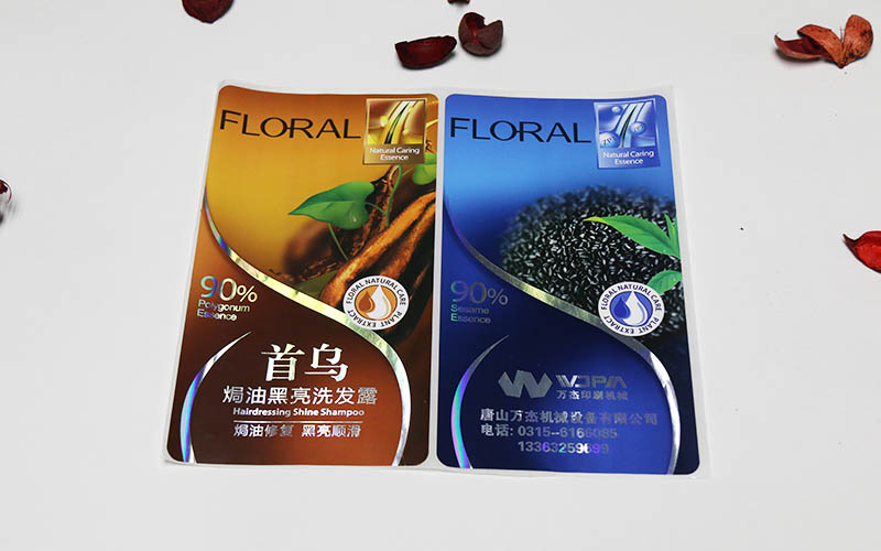 彩色不幹膠印刷，不幹膠印刷,标簽印刷