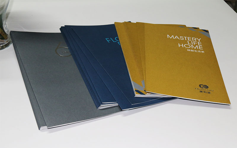 地産畫冊印刷,樓書畫冊印刷，長産畫冊印刷廠家